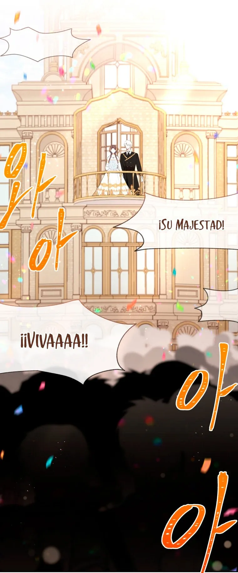 ¡Oh, su majestad! Capítulo 69 en Línea - página 44