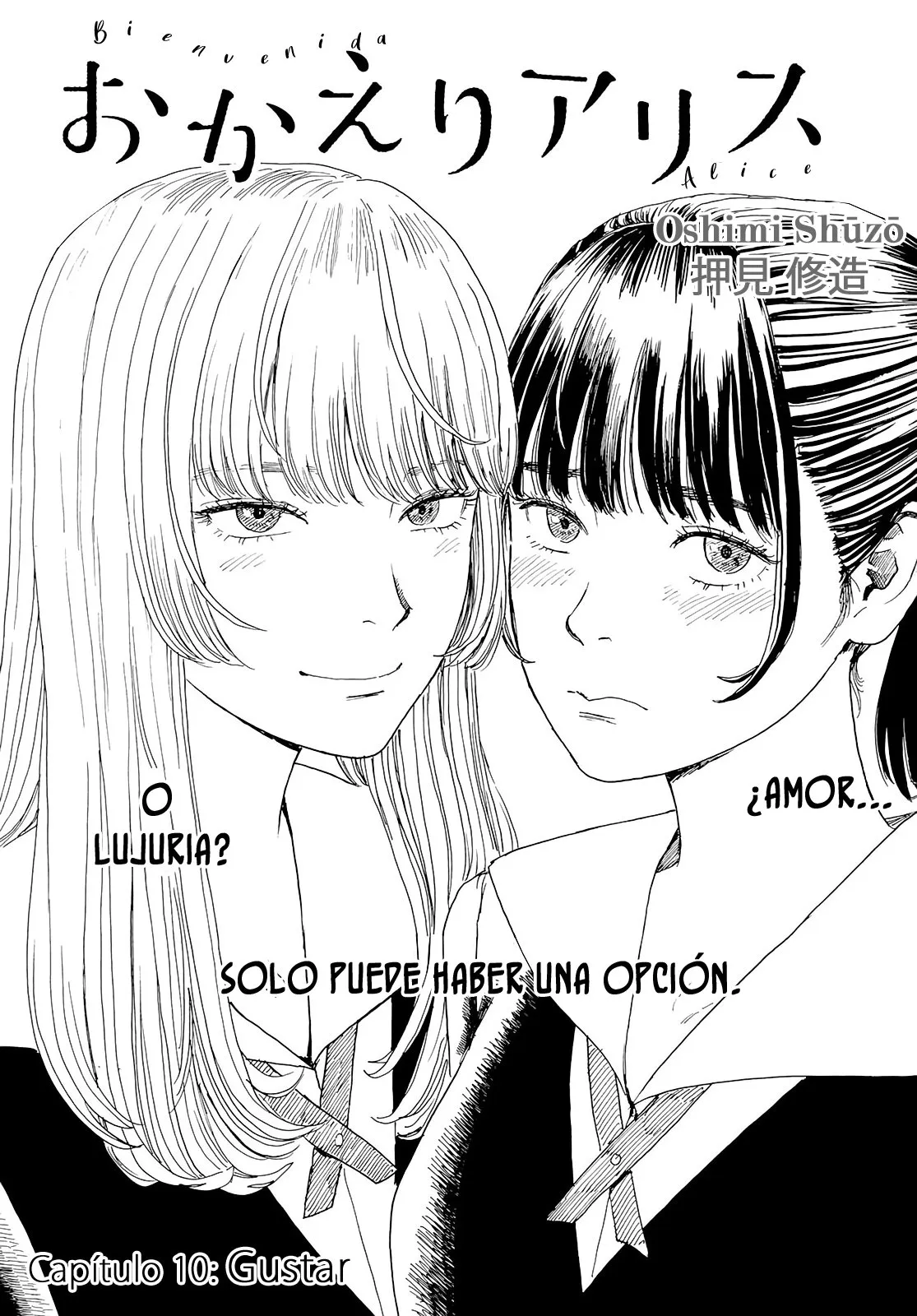 Okaeri Alice Capítulo 10 en Línea - página 1