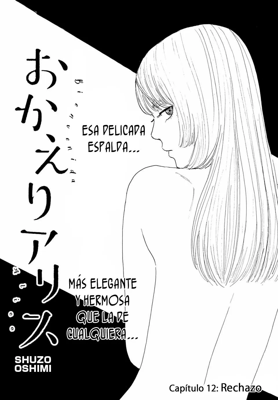 Okaeri Alice Capítulo 12 en Línea - página 1