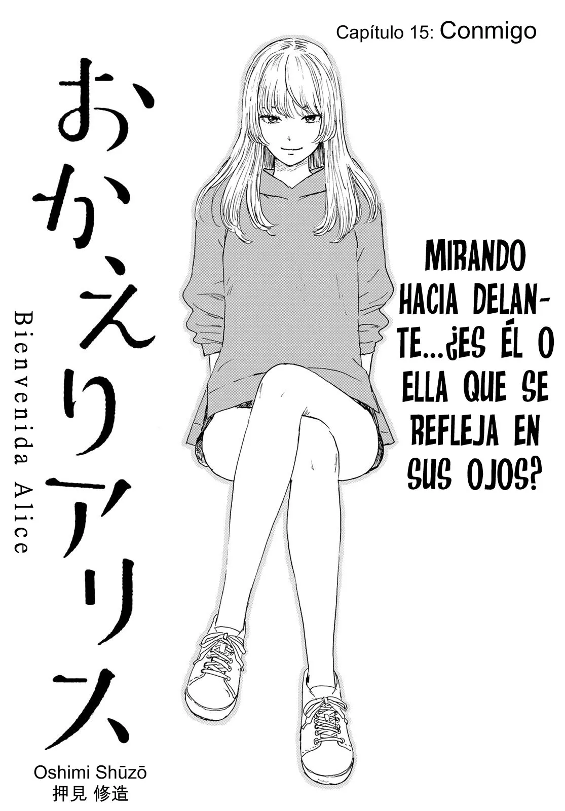 Okaeri Alice Capítulo 15 en Línea - página 1