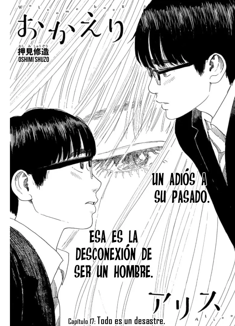 Okaeri Alice Capítulo 17 en Línea - página 1