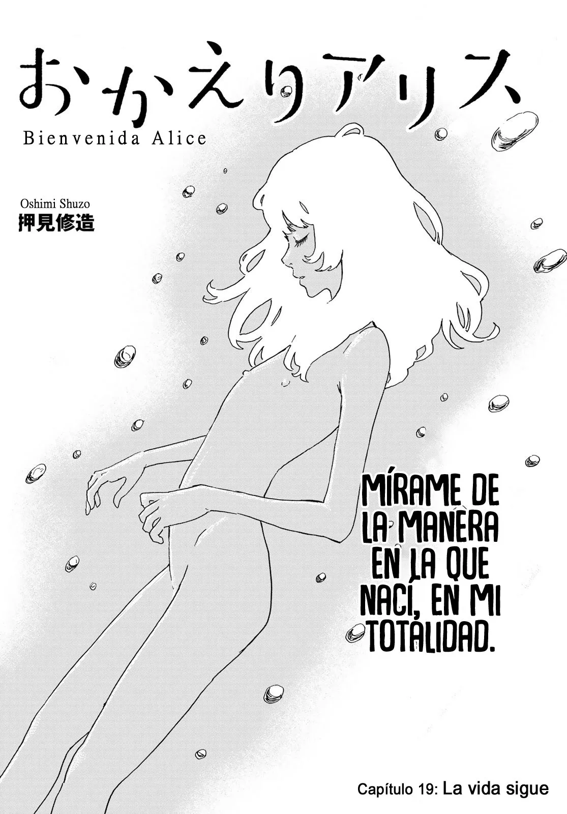 Okaeri Alice Capítulo 19 en Línea - página 1