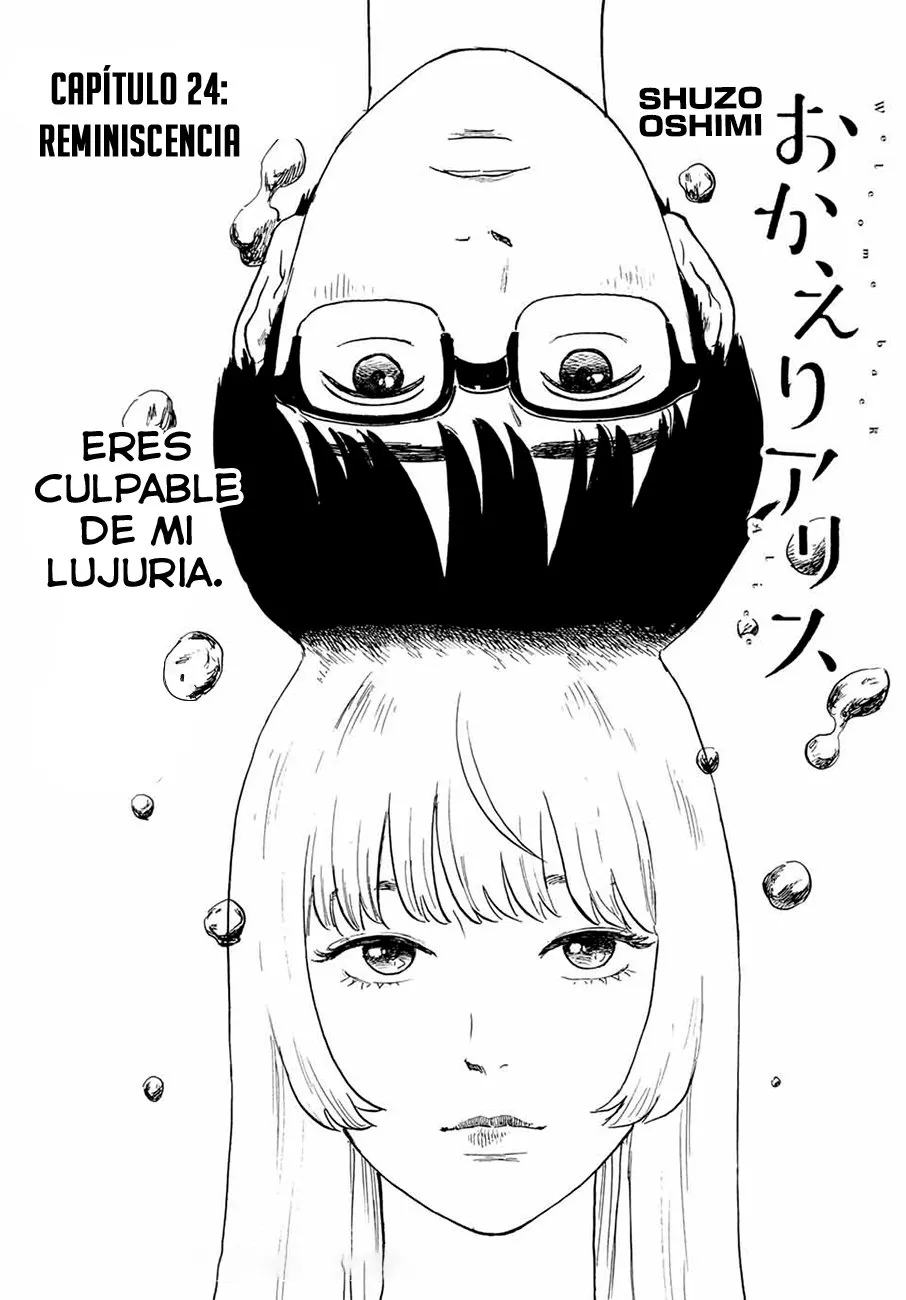 Okaeri Alice Capítulo 24 en Línea - página 1