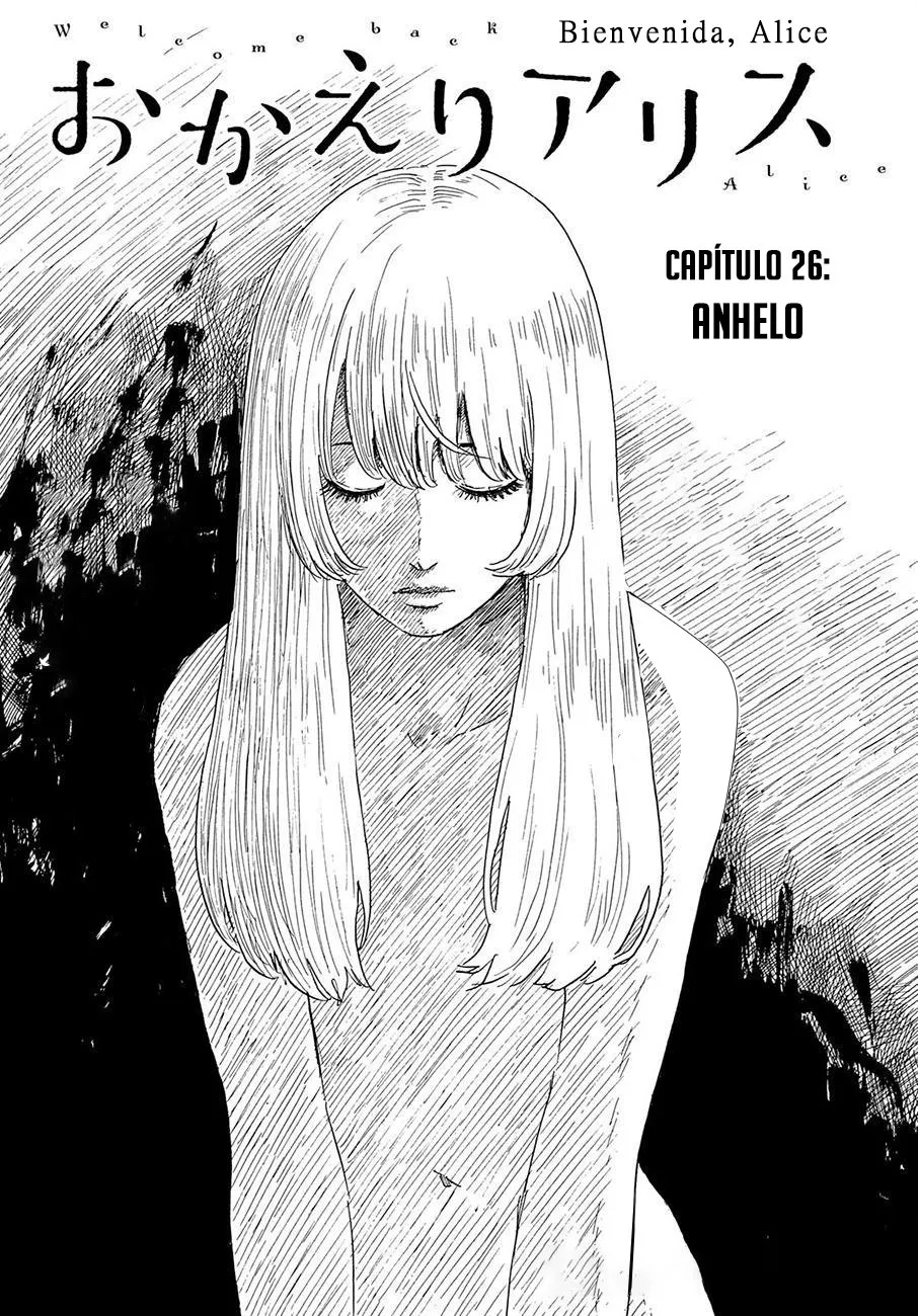 Okaeri Alice Capítulo 26 en Línea - página 1