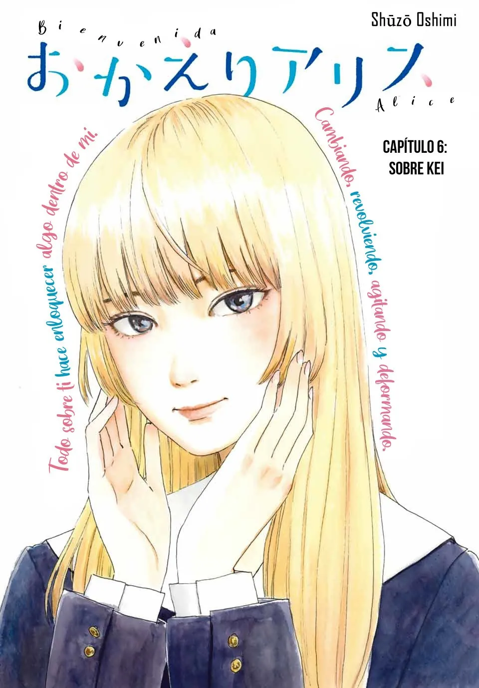 Okaeri Alice Capítulo 6 en Línea - página 1