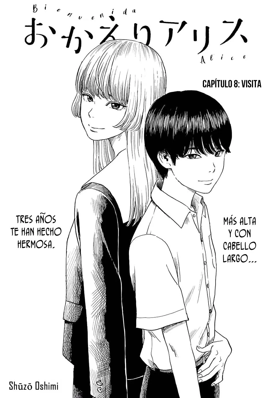 Okaeri Alice Capítulo 8 en Línea - página 1