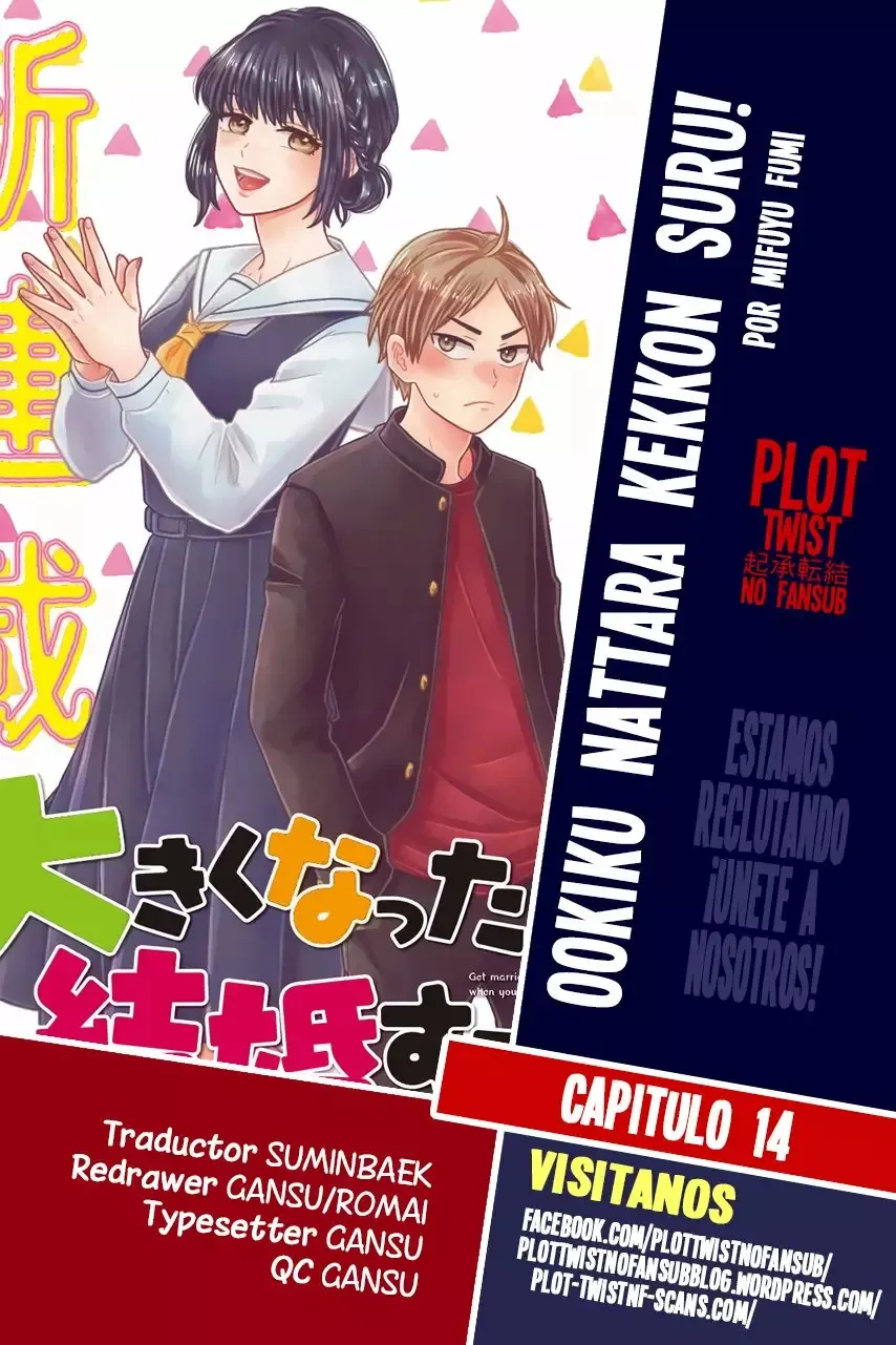 Okikunattara kekkon suru! Capítulo 14 en Línea - página 1