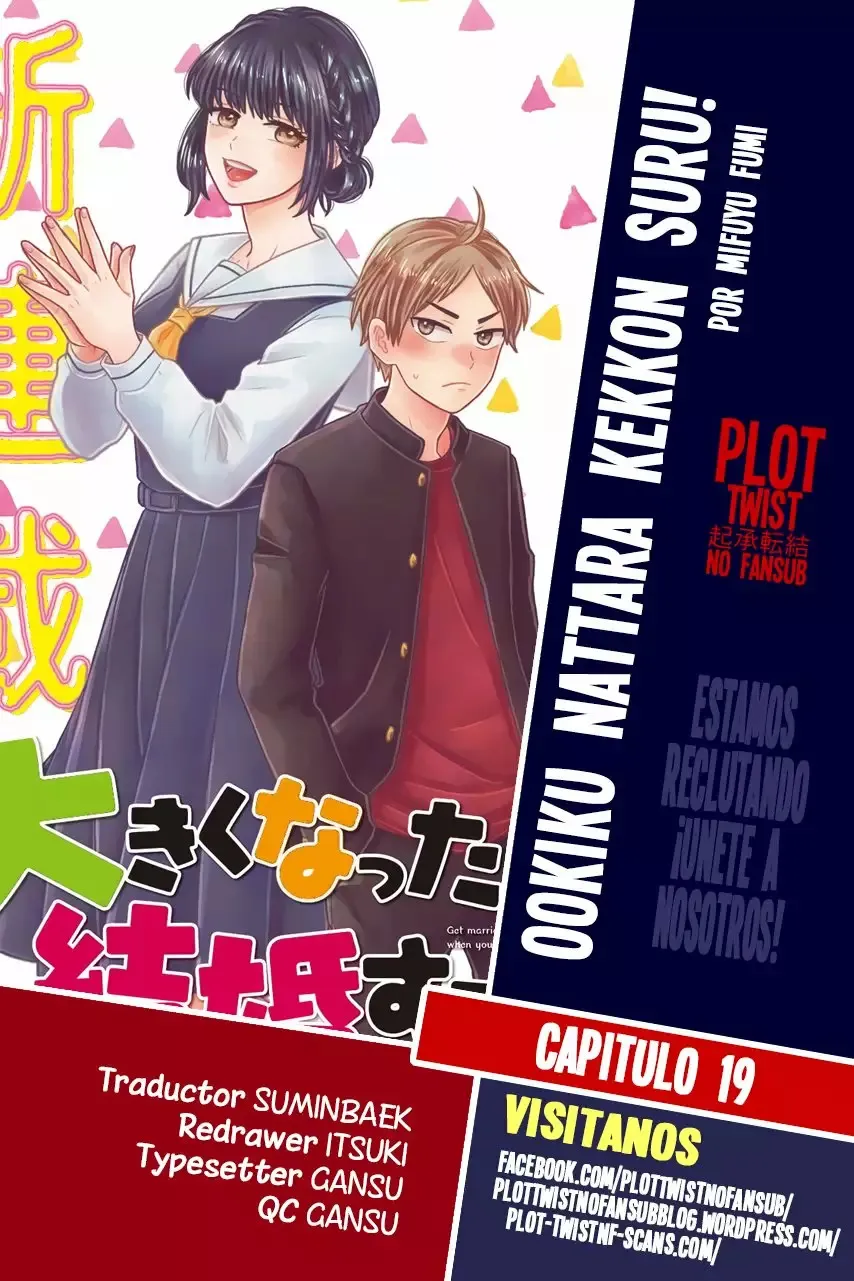 Okikunattara kekkon suru! Capítulo 19 en Línea - página 1