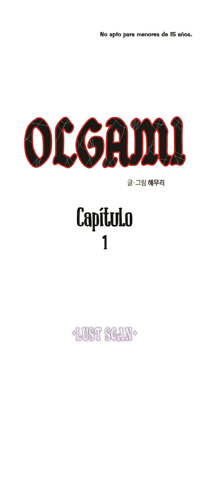 OLGAMI Capítulo 1 en Línea - página 4