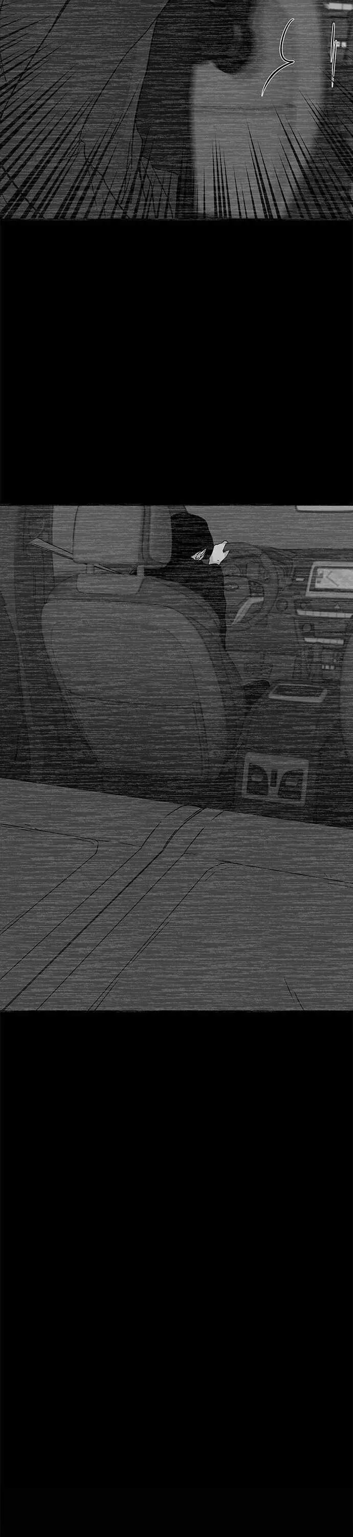 OLGAMI Capítulo 11 en Línea - página 18
