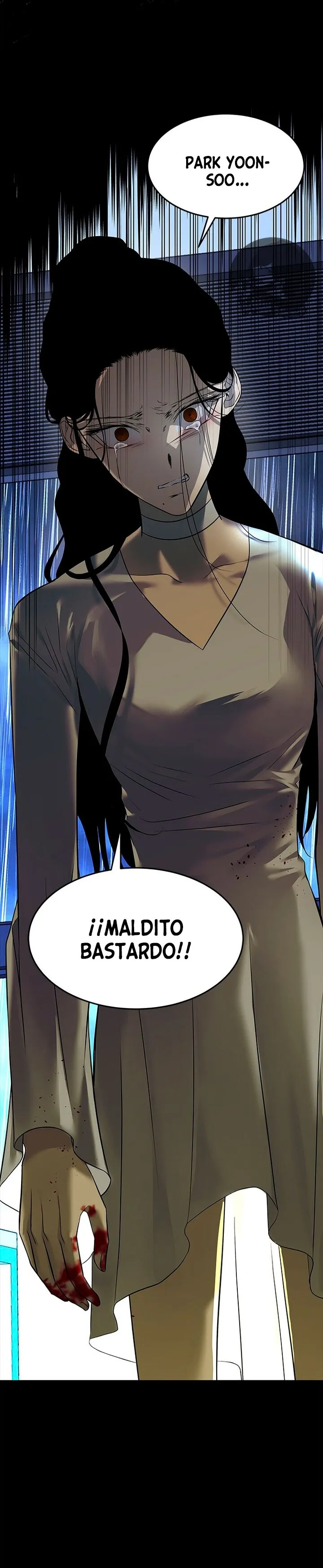 OLGAMI Capítulo 143 en Línea - página 58