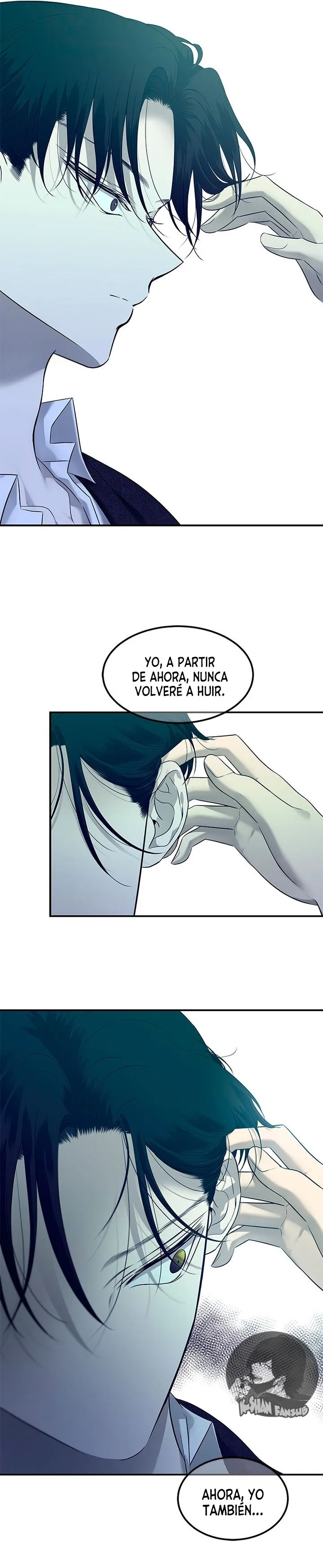 OLGAMI Capítulo 151 en Línea - página 17