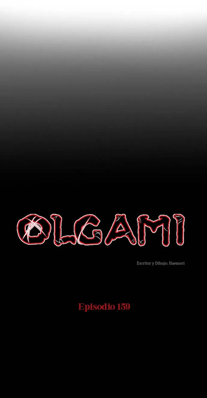 OLGAMI Capítulo 159 en Línea - página 14