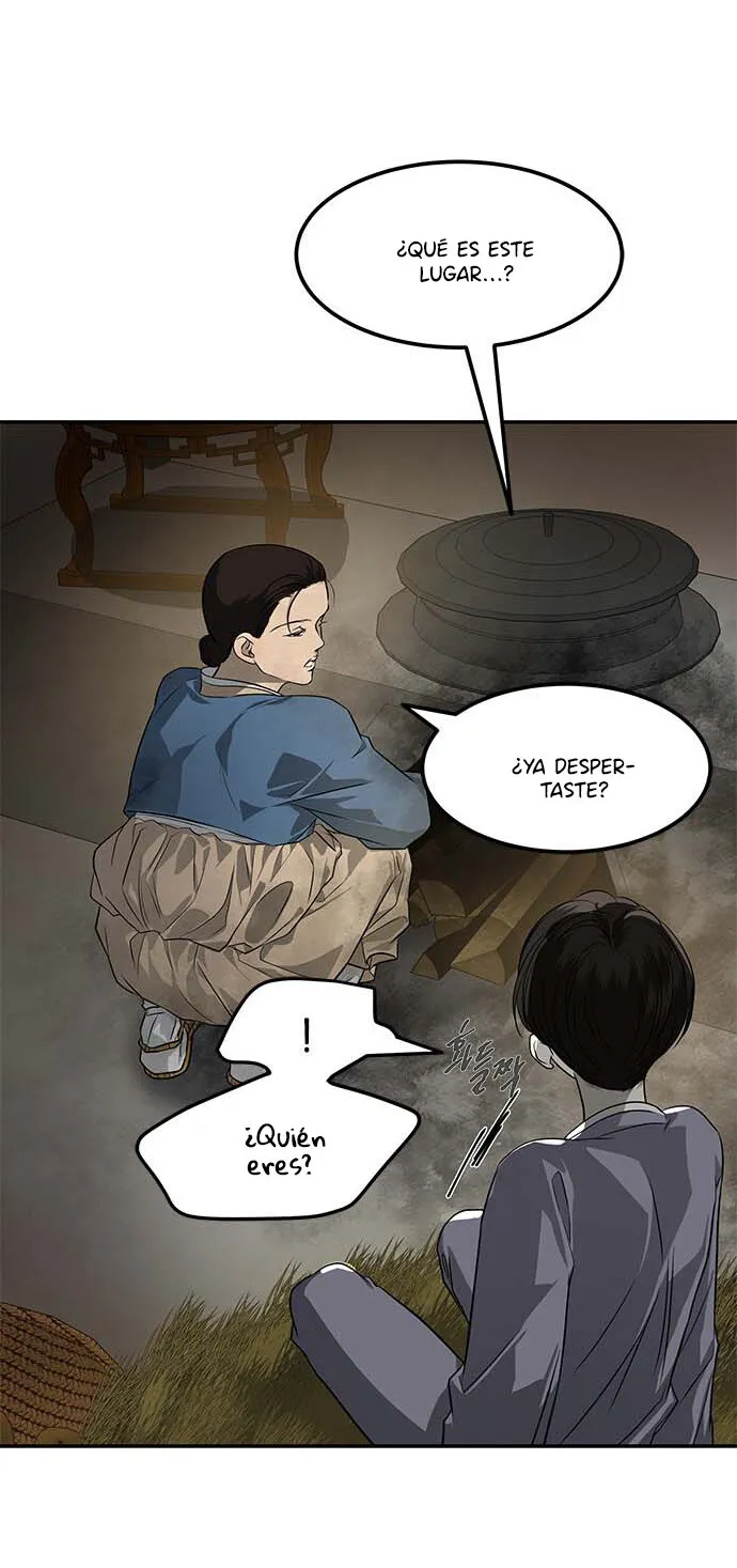 OLGAMI Capítulo 159 en Línea - página 25