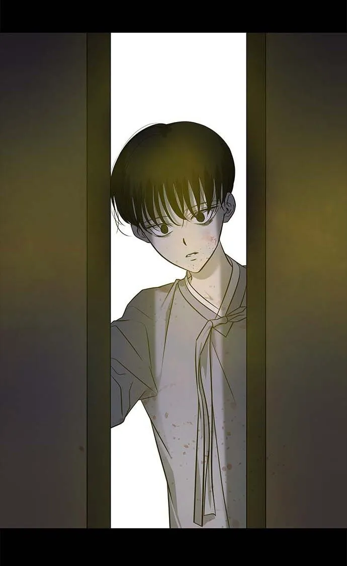 OLGAMI Capítulo 159 en Línea - página 86