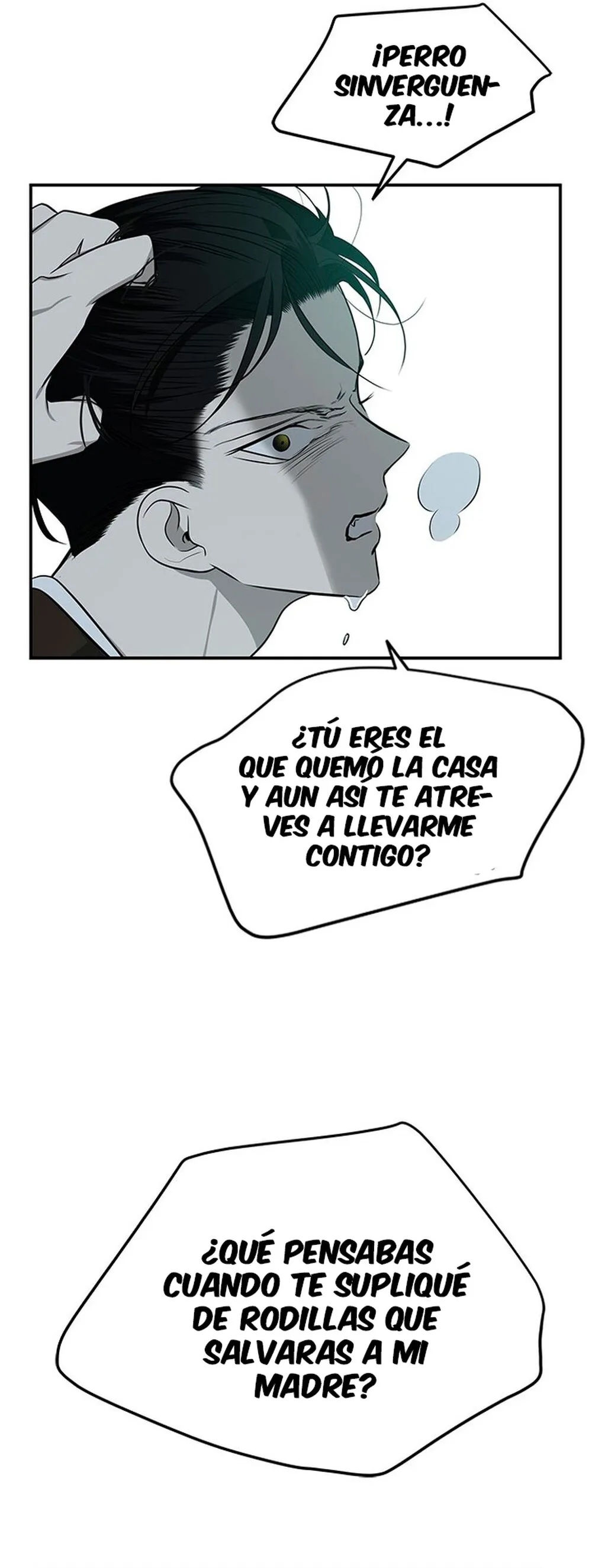 OLGAMI Capítulo 162 en Línea - página 18