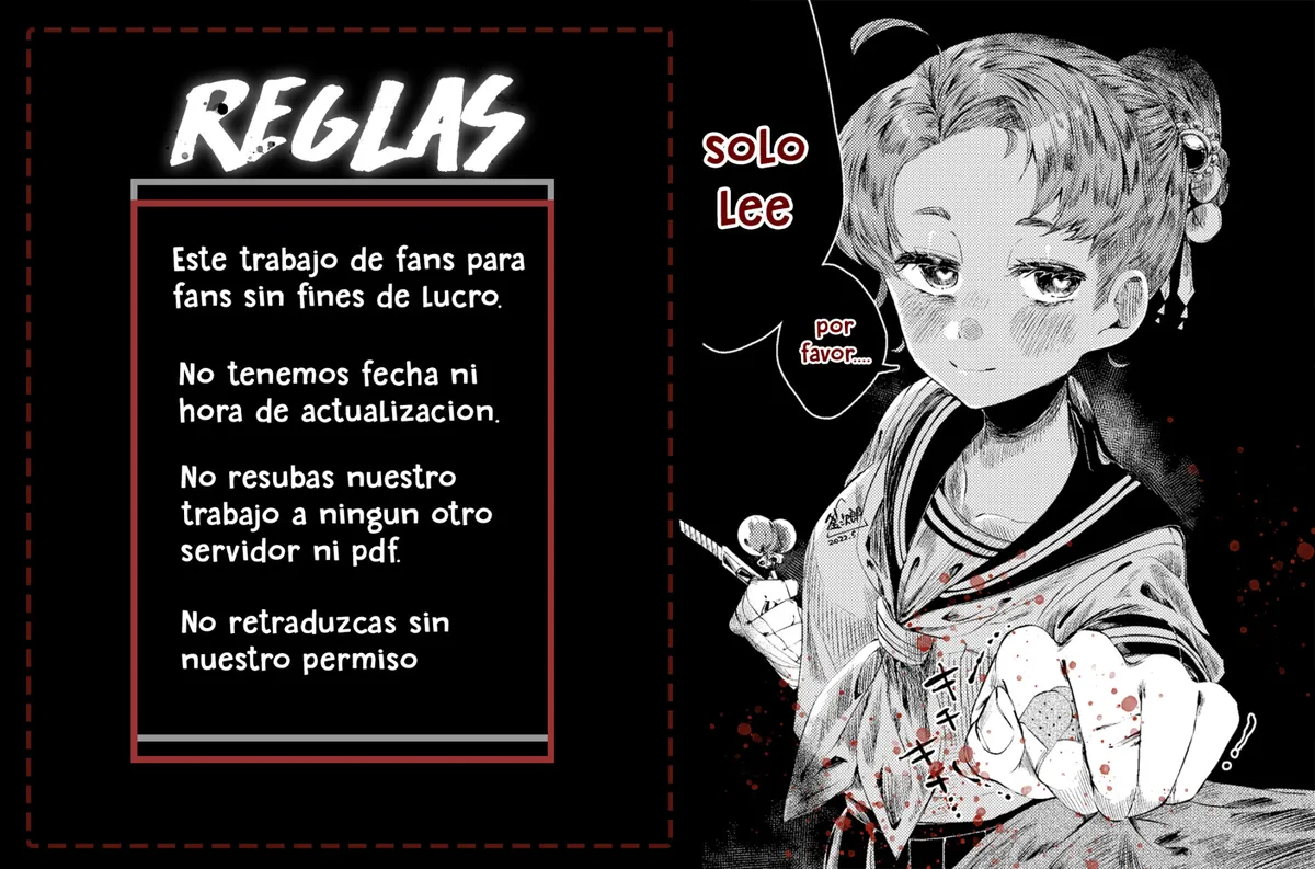 OLGAMI Capítulo 19 en Línea - página 1