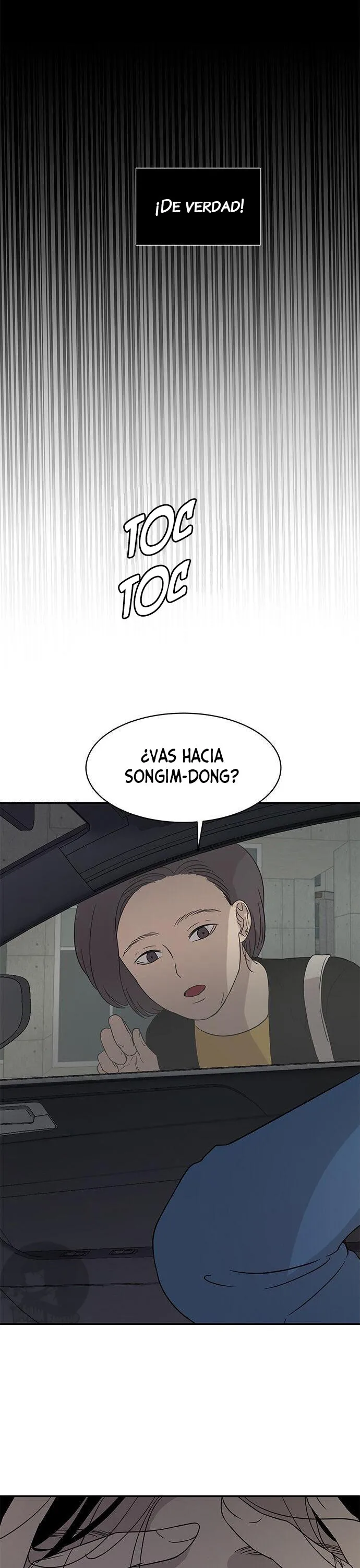 OLGAMI Capítulo 19 en Línea - página 25
