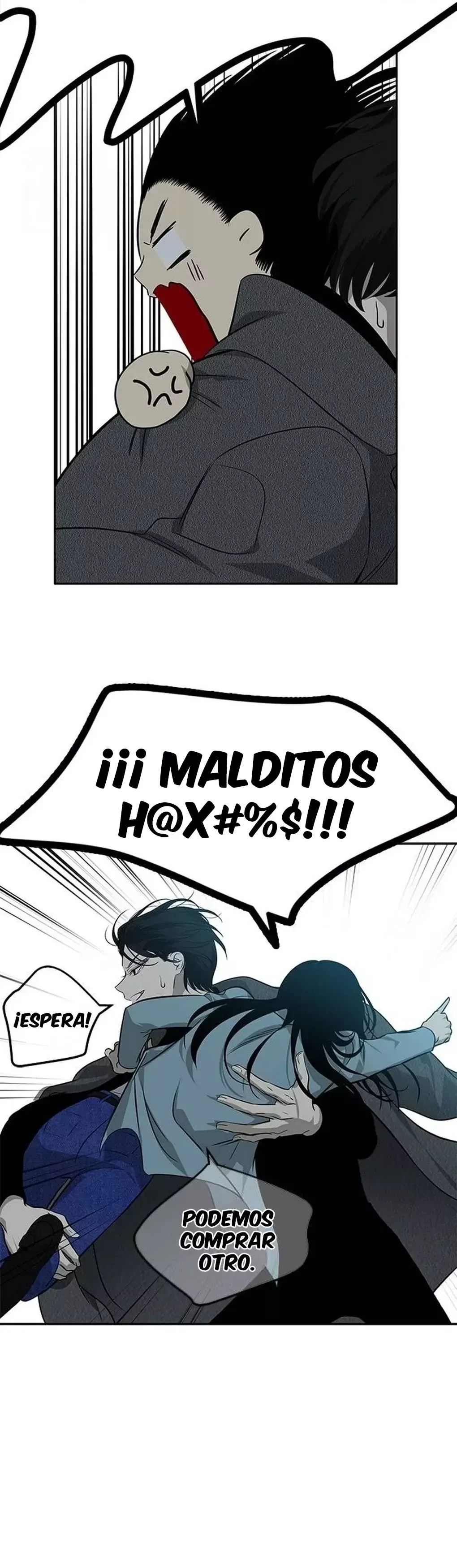 OLGAMI Capítulo 198 en Línea - página 42