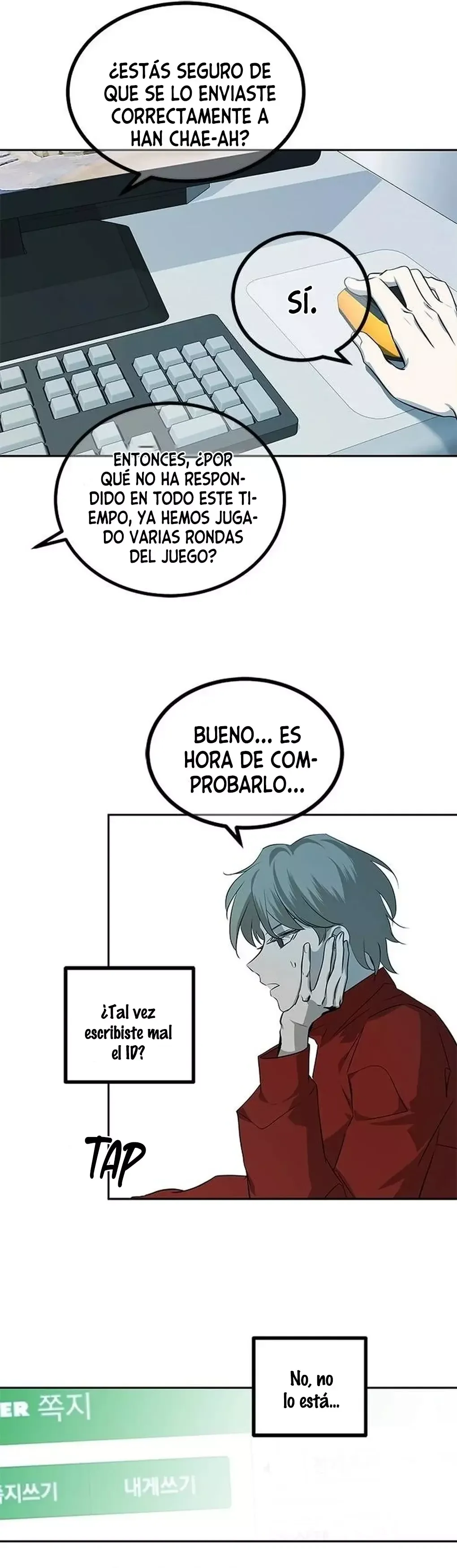 OLGAMI Capítulo 199 en Línea - página 23