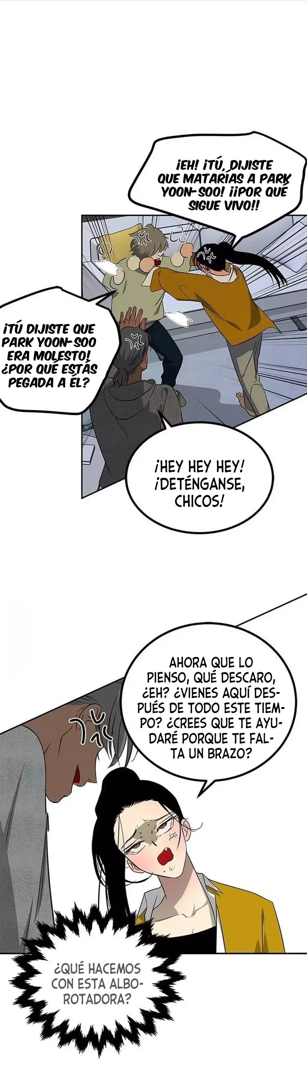 OLGAMI Capítulo 201 en Línea - página 17