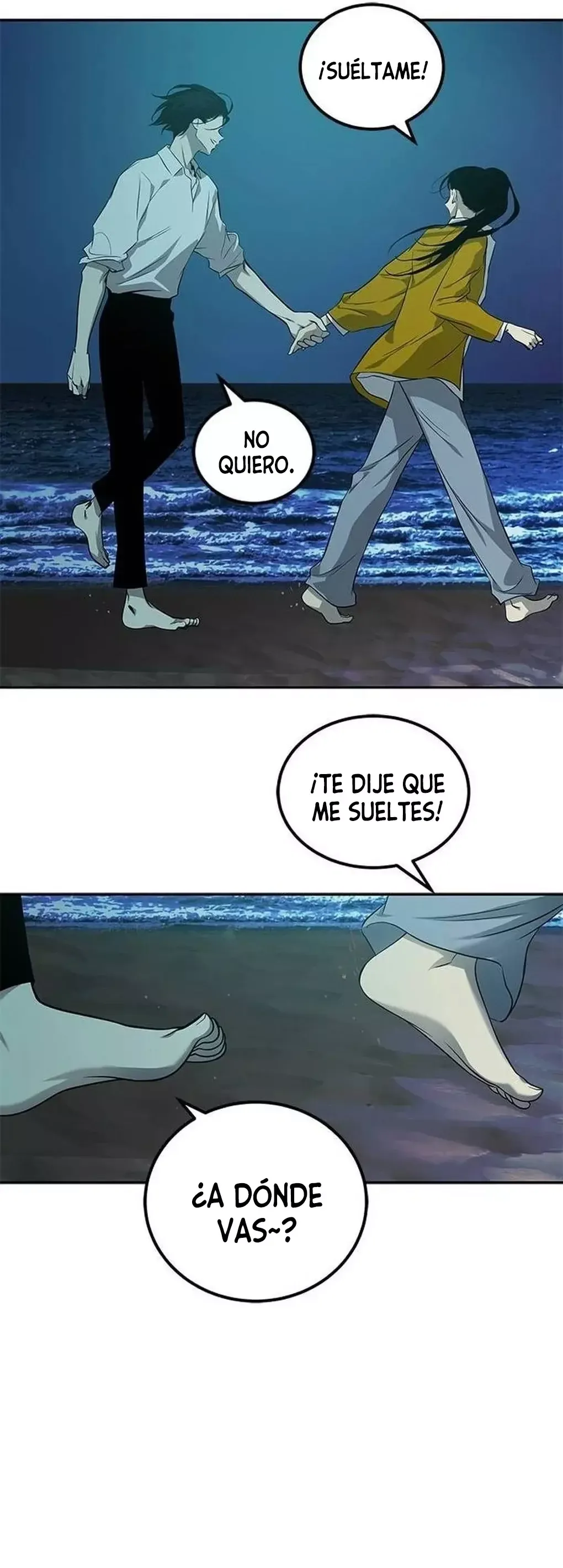 OLGAMI Capítulo 202 en Línea - página 18