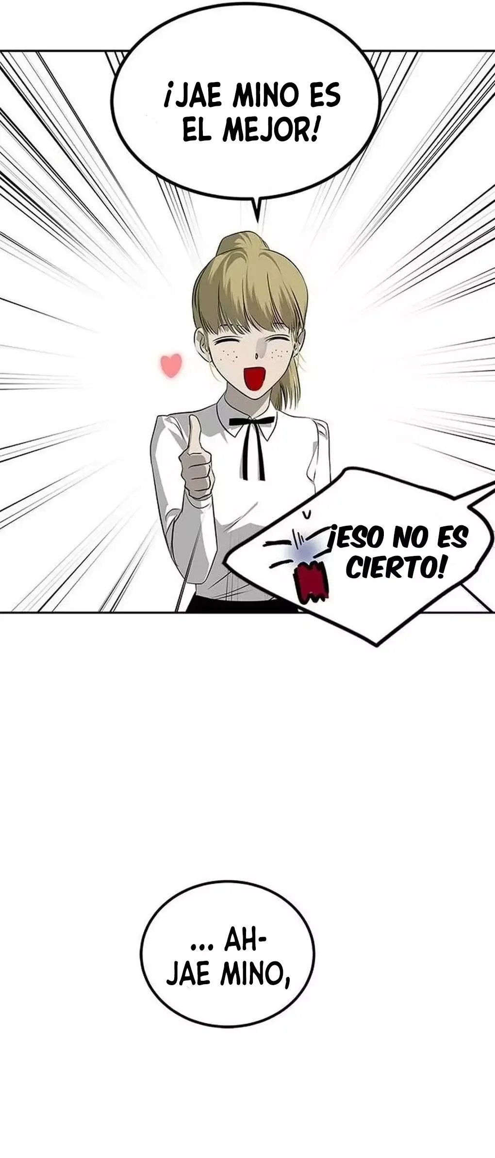 OLGAMI Capítulo 203 en Línea - página 27