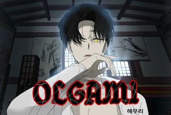 OLGAMI Capítulo 3 en Línea - página 1