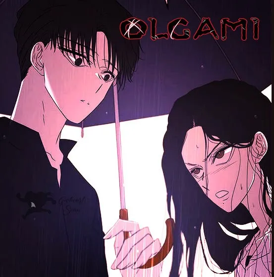 OLGAMI Capítulo 33 en Línea - página 7