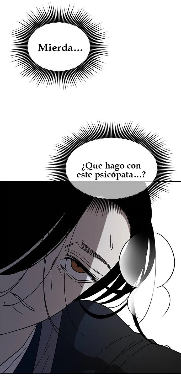 OLGAMI Capítulo 34 en Línea - página 59
