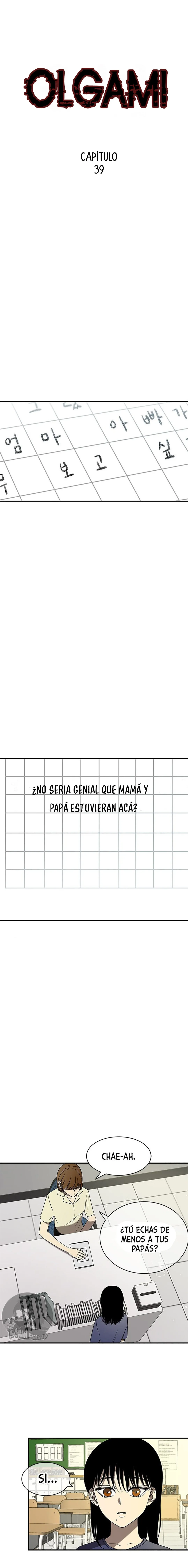 OLGAMI Capítulo 39 en Línea - página 3