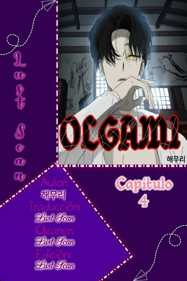OLGAMI Capítulo 4 en Línea - página 1