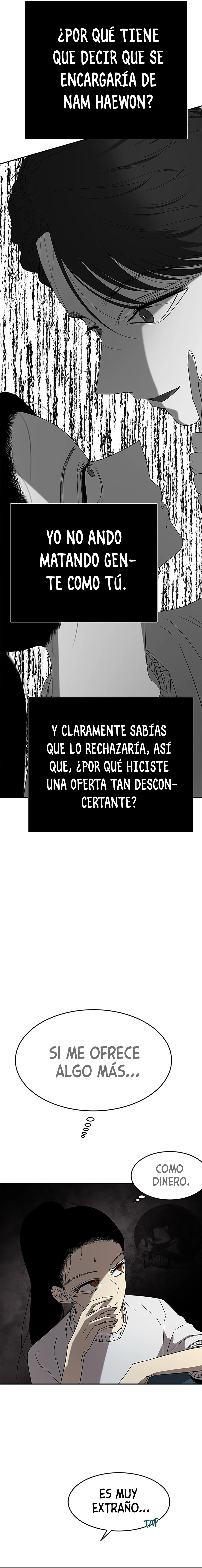 OLGAMI Capítulo 43 en Línea - página 12