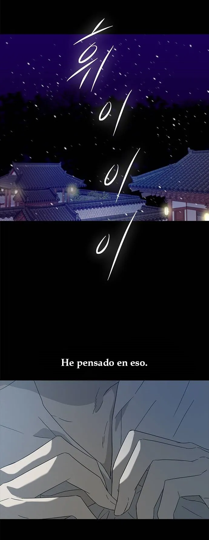 OLGAMI Capítulo 53 en Línea - página 31