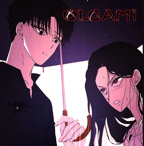 OLGAMI Capítulo 54 en Línea - página 2
