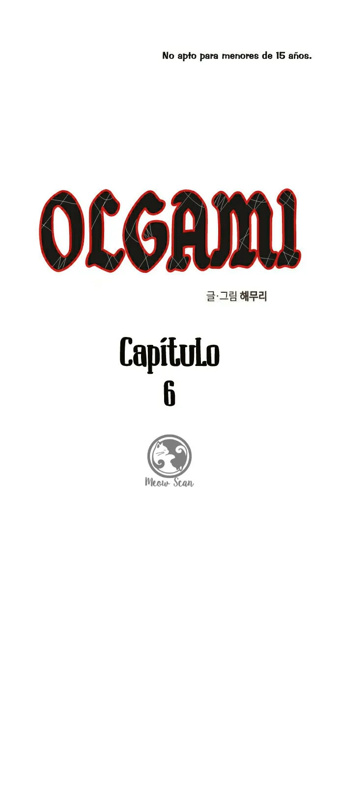 OLGAMI Capítulo 6 en Línea - página 4