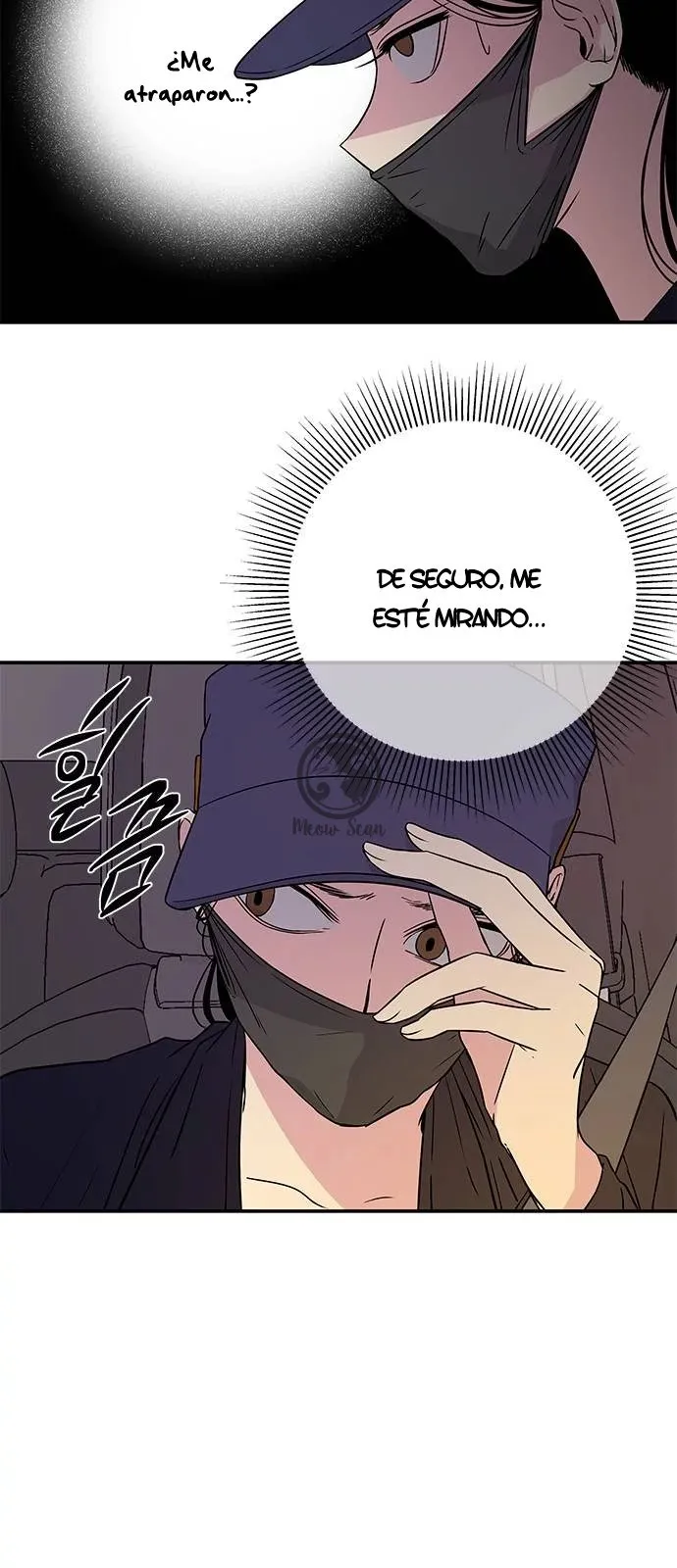 OLGAMI Capítulo 6 en Línea - página 15