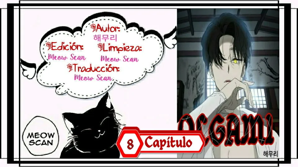 OLGAMI Capítulo 8 en Línea - página 1