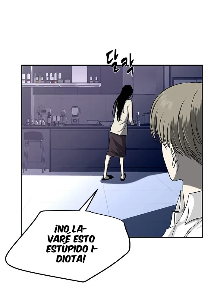 OLGAMI Capítulo 81 en Línea - página 13