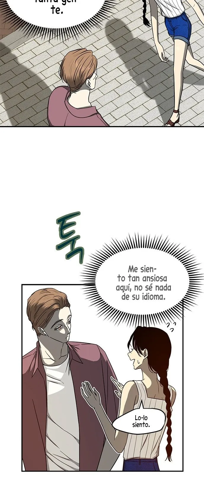 OLGAMI Capítulo 83 en Línea - página 7