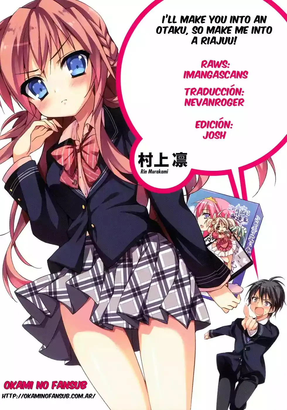 Omae o Otaku ni Shiteyaru kara, Ore o Riajuu ni Shitekure! Capítulo 1 en Línea - página 1