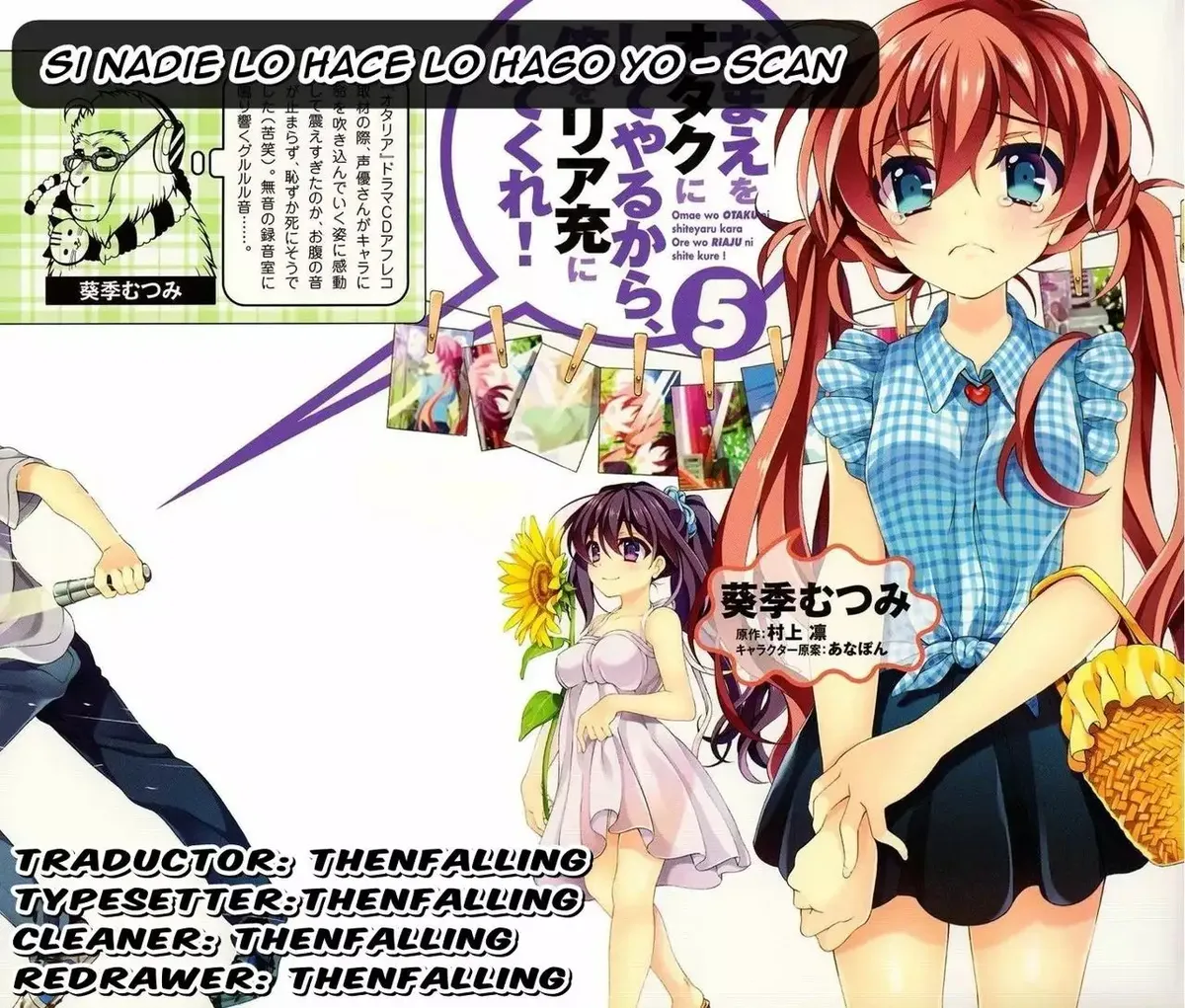 Omae o Otaku ni Shiteyaru kara, Ore o Riajuu ni Shitekure! Capítulo 21 en Línea - página 1