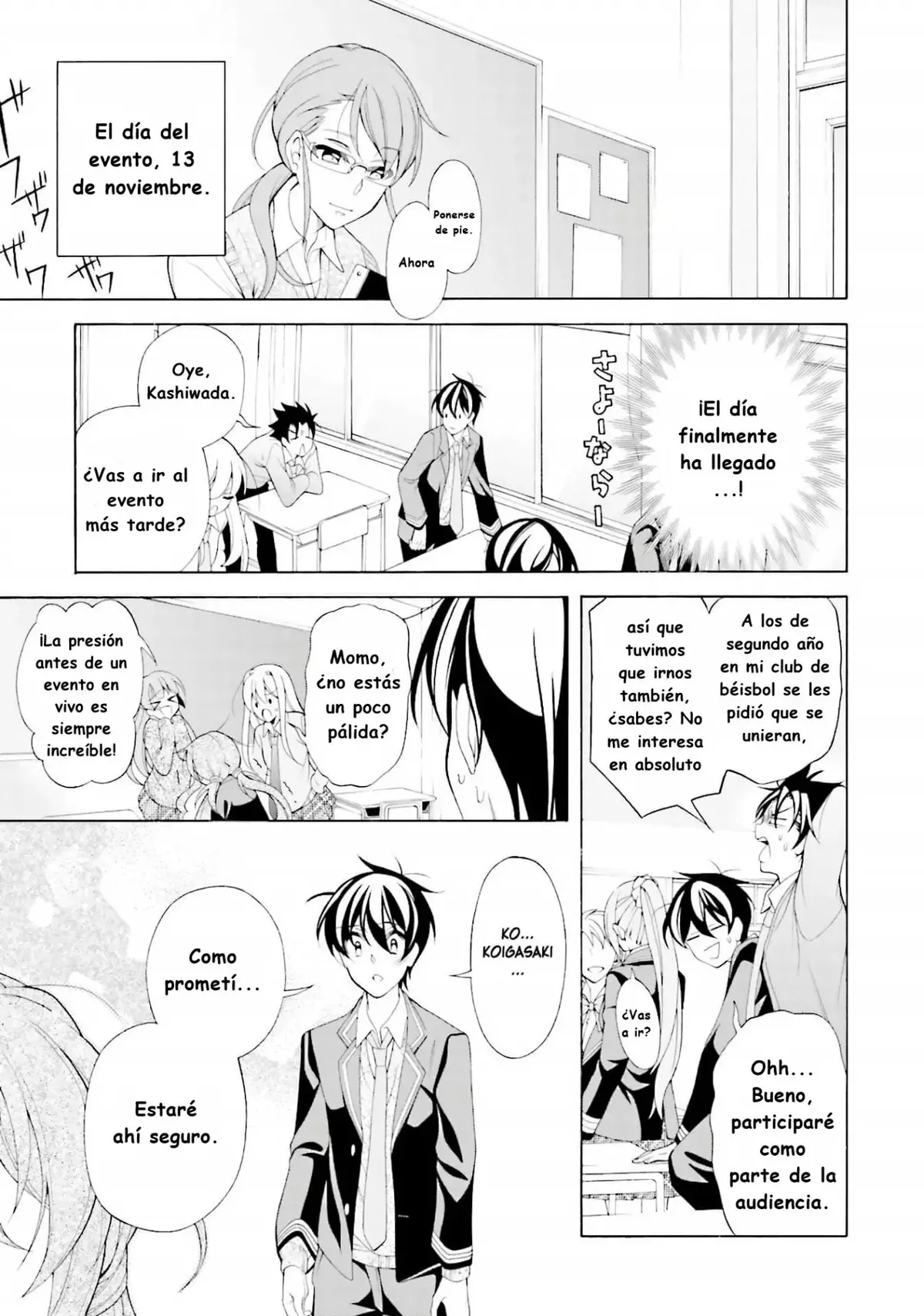 Omae o Otaku ni Shiteyaru kara, Ore o Riajuu ni Shitekure! Capítulo 35 en Línea - página 1