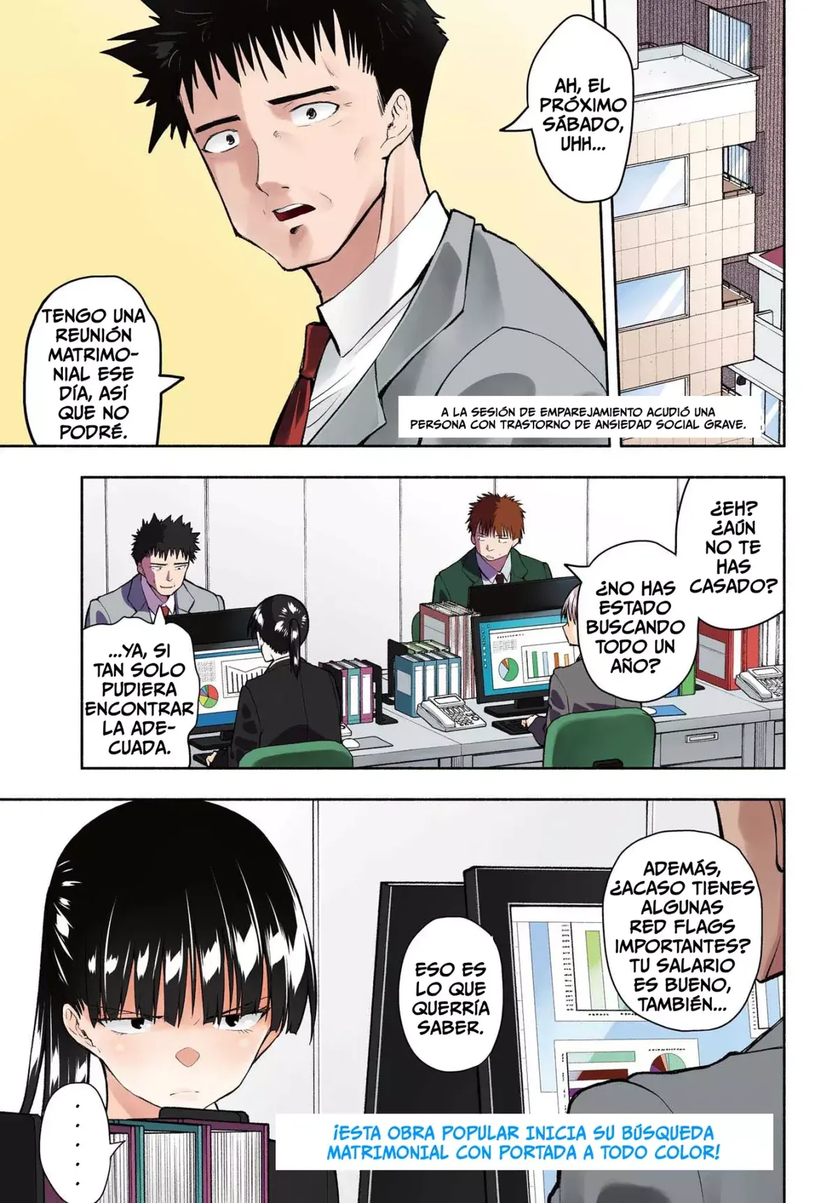Omiai ni Sugoi Comyushou ga Kita Capítulo 1 en Línea - página 1