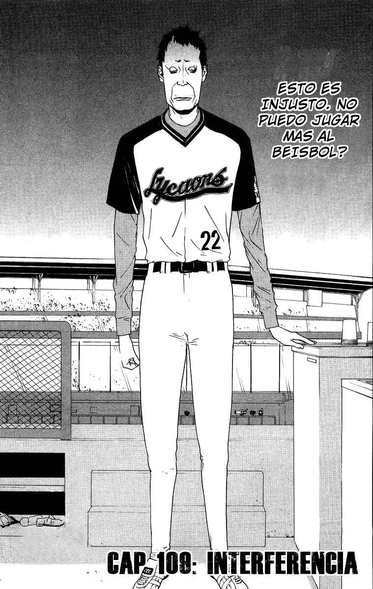 One Outs Capítulo 109 en Línea - página 1