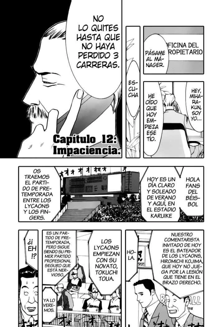 One Outs Capítulo 12 en Línea - página 1