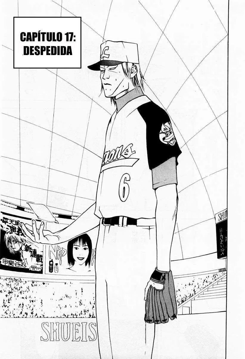 One Outs Capítulo 17 en Línea - página 1