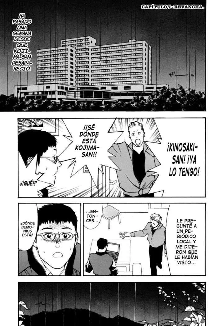 One Outs Capítulo 7 en Línea - página 1