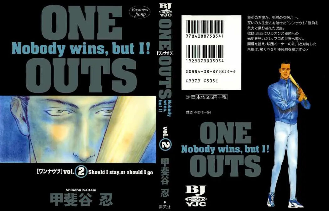 One Outs Capítulo 9 en Línea - página 1