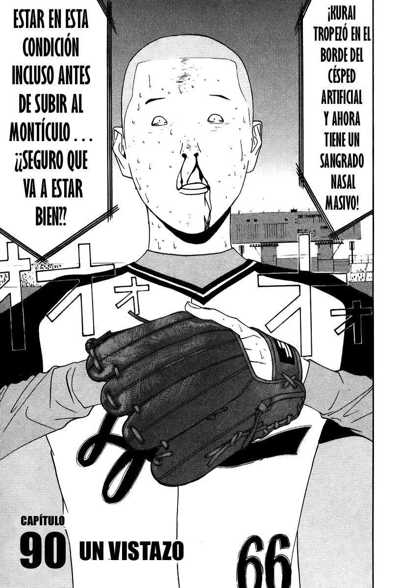 One Outs Capítulo 90 en Línea - página 1